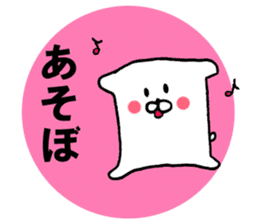 Cute and kawaii monster stickers sticker #10799485