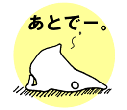 Cute and kawaii monster stickers sticker #10799486