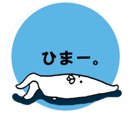 Cute and kawaii monster stickers sticker #10799487