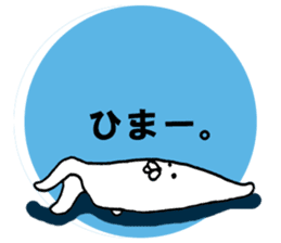 Cute and kawaii monster stickers sticker #10799487