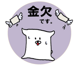 Cute and kawaii monster stickers sticker #10799488