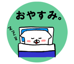 Cute and kawaii monster stickers sticker #10799490