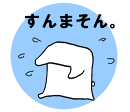 Cute and kawaii monster stickers sticker #10799493