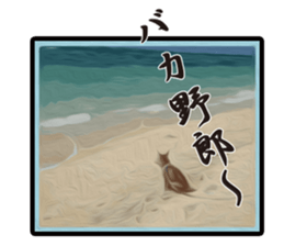 Shiba Inu Mame -Superrealism Edition- sticker #10799542