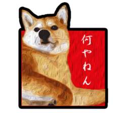 Shiba Inu Mame -Superrealism Edition- sticker #10799544