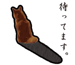 Shiba Inu Mame -Superrealism Edition- sticker #10799545