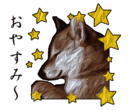 Shiba Inu Mame -Superrealism Edition- sticker #10799555