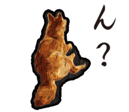 Shiba Inu Mame -Superrealism Edition- sticker #10799557