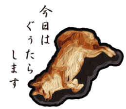 Shiba Inu Mame -Superrealism Edition- sticker #10799558