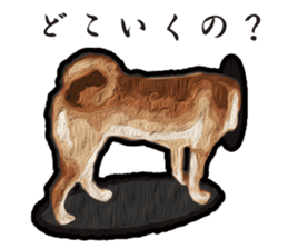 Shiba Inu Mame -Superrealism Edition- sticker #10799563