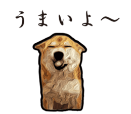 Shiba Inu Mame -Superrealism Edition- sticker #10799567