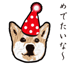 Shiba Inu Mame -Superrealism Edition- sticker #10799569