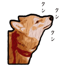 Shiba Inu Mame -Superrealism Edition- sticker #10799570