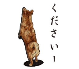 Shiba Inu Mame -Superrealism Edition- sticker #10799574
