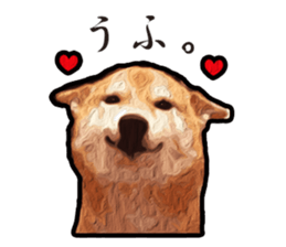 Shiba Inu Mame -Superrealism Edition- sticker #10799575