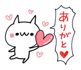 LOVE Shout NUKO sticker #10799581