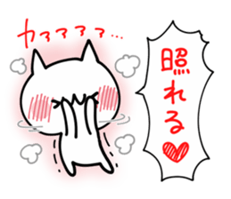 LOVE Shout NUKO sticker #10799582