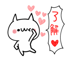 LOVE Shout NUKO sticker #10799585