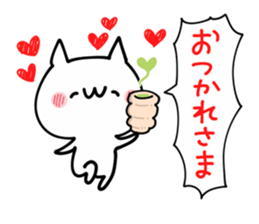 LOVE Shout NUKO sticker #10799586