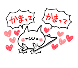 LOVE Shout NUKO sticker #10799587