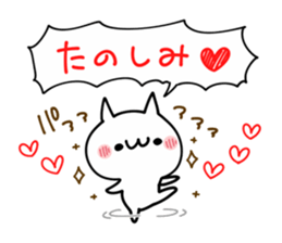 LOVE Shout NUKO sticker #10799589
