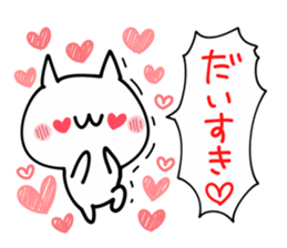 LOVE Shout NUKO sticker #10799590