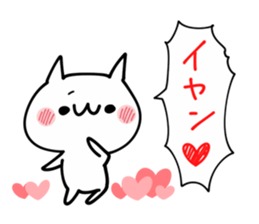 LOVE Shout NUKO sticker #10799591