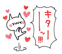 LOVE Shout NUKO sticker #10799597