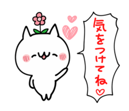 LOVE Shout NUKO sticker #10799600