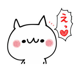 LOVE Shout NUKO sticker #10799603