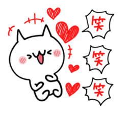 LOVE Shout NUKO sticker #10799604
