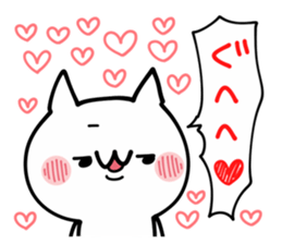 LOVE Shout NUKO sticker #10799605