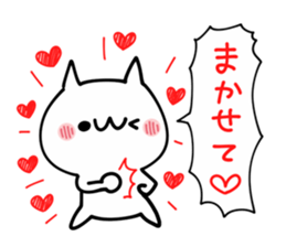 LOVE Shout NUKO sticker #10799607