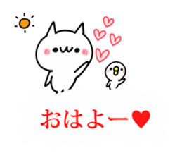 LOVE Shout NUKO sticker #10799612