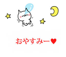 LOVE Shout NUKO sticker #10799613