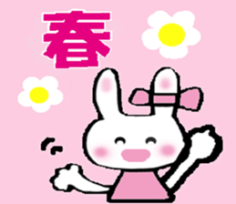 Surprised rabbit2 sticker #10799616