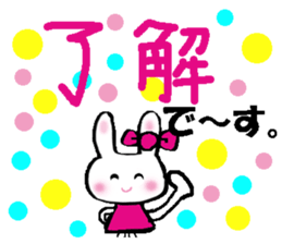 Surprised rabbit2 sticker #10799620