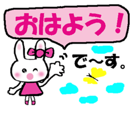 Surprised rabbit2 sticker #10799621