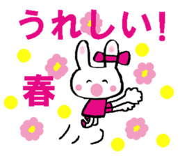 Surprised rabbit2 sticker #10799622