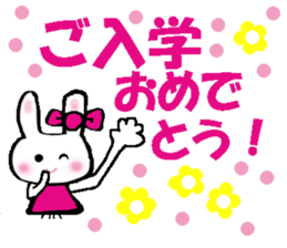 Surprised rabbit2 sticker #10799623