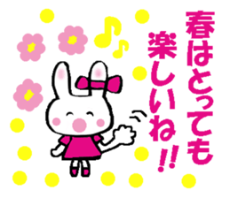 Surprised rabbit2 sticker #10799624