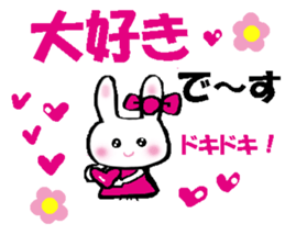 Surprised rabbit2 sticker #10799626