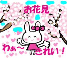 Surprised rabbit2 sticker #10799630