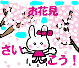 Surprised rabbit2 sticker #10799631