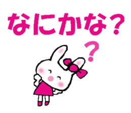 Surprised rabbit2 sticker #10799633