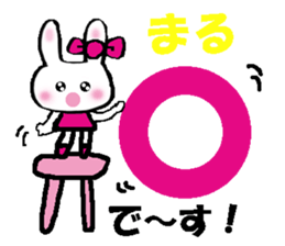 Surprised rabbit2 sticker #10799634