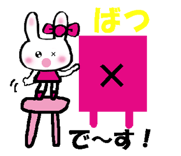 Surprised rabbit2 sticker #10799635