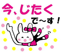 Surprised rabbit2 sticker #10799637