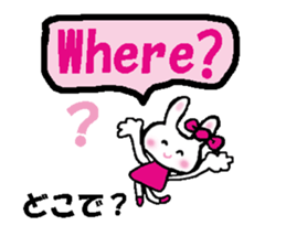 Surprised rabbit2 sticker #10799646