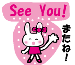 Surprised rabbit2 sticker #10799647